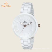 Women′s Analog Display Japanese Quartz White Watch 71198